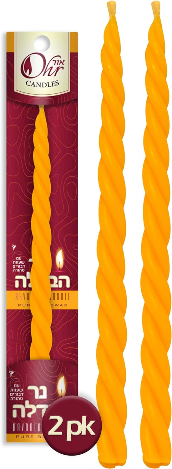 OHR CANDLES Braided Beeswax Havdalah Candle - Pure Bees Wax Shabbat Candle - Shabbat Judaica Gift - Round Braid - 2-Pack