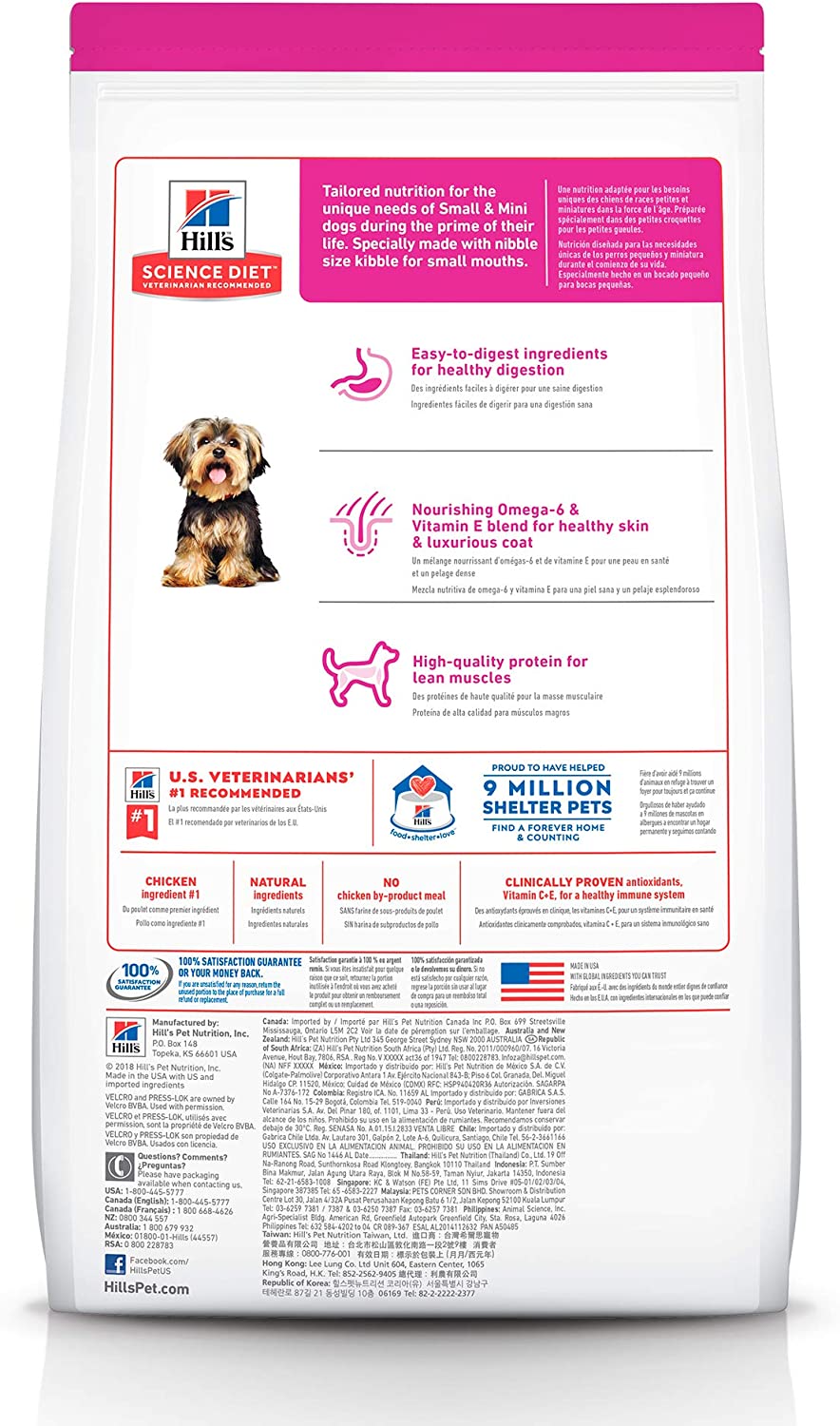 dog whiskas Hill's Science Diet Adult Small & Toy Breed Dry Dog Food, Chicken Meal & Rice Recipe, 15.5 lb. Bag