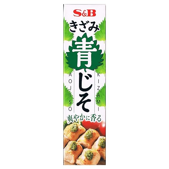 Japanese Chopped Green Shiso Paste 1.34oz(38g) Kizami Aojiso Tube Package