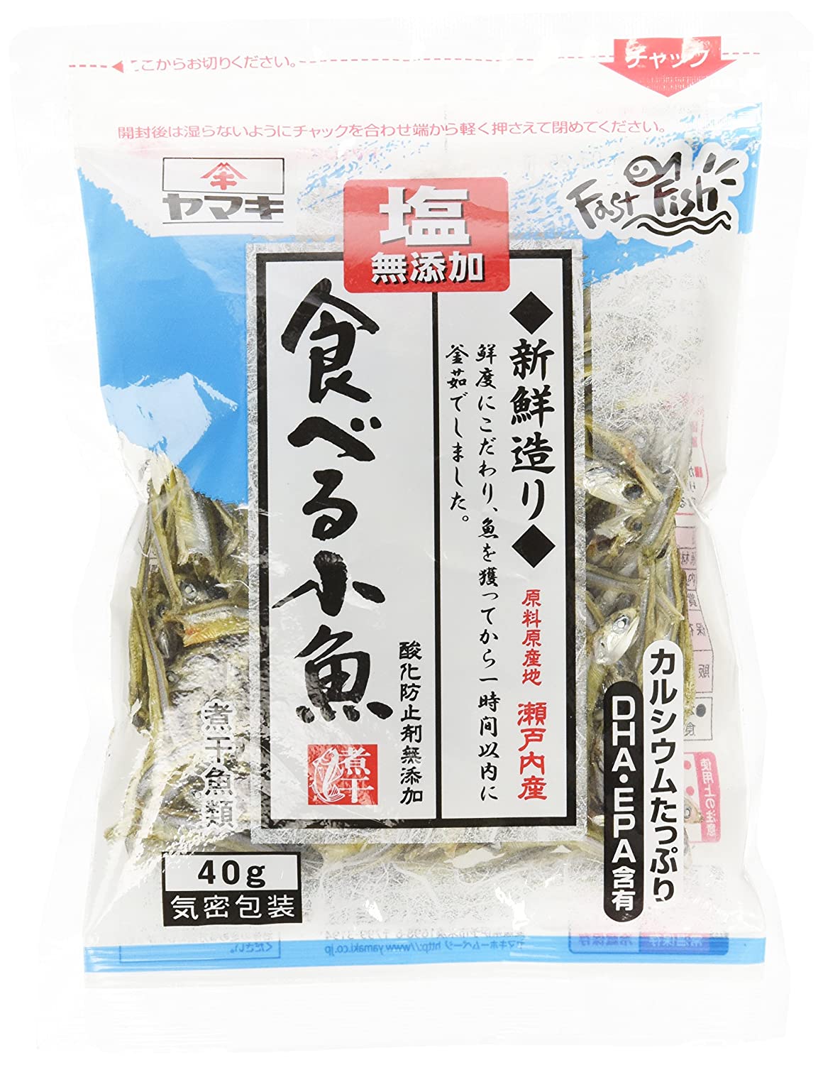 Yamaki Salt Additive-free Fresh Building Eatable Small Fish Dried Sardine 40g Ship From Japan